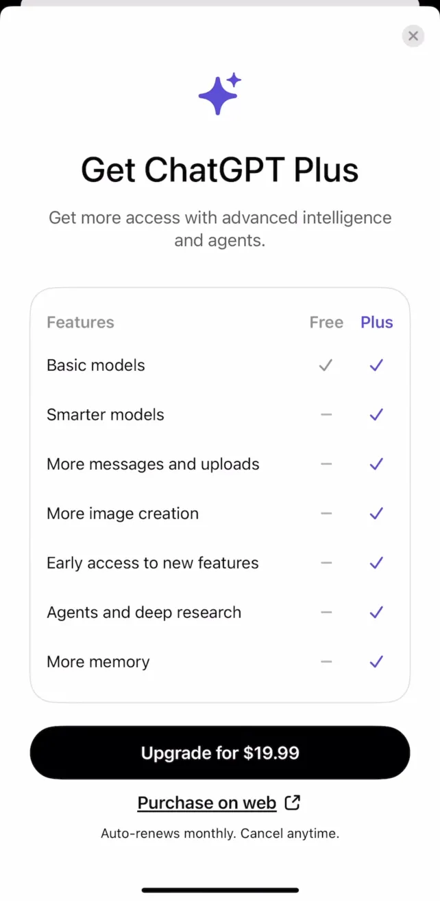 ChatGPT Featured screens, screen 4